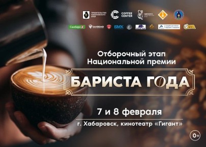 ����� 150 ����������� ���� ������� � ���������� ���������� ��� ����������� ����� ������������ ������ �������� ����