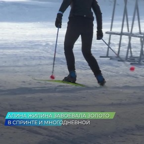 В Год спорта побывали на тренировке чемпионов России по спортивному ориентированию Максима и Алины Жилиных