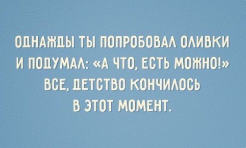 ������ �� ����� ���� �������� � ��������� ������: �������� ����������� ����� ������������