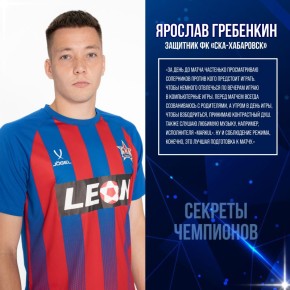 ������� ������ �������� ����������