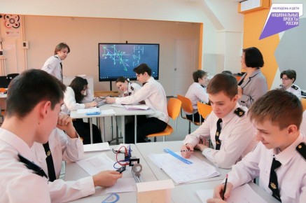 ����� ������������ ��� ������ ������, ������ � ��� ������� 238 ���� ������������ ����