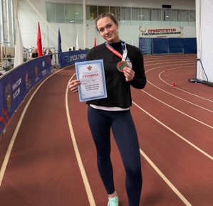 Дарья Шинкевич стала бронзовым призёром Всероссийских соревнований