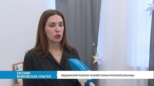 В Хабаровском крае участников СВО и членов их семей поддерживают комплексно: льготы и выплаты, профессиональная переподготовка, помощь с жильём и многое другое, включая психологическую поддержку