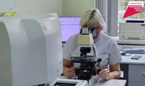 Объём финансирования бесплатной медицины в Хабаровском крае в 2026 году превысит 57 млрд рублей