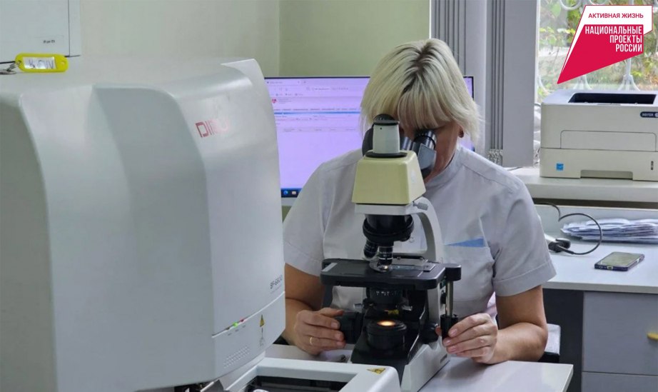 Объём финансирования бесплатной медицины в Хабаровском крае в 2026 году превысит 57 млрд рублей