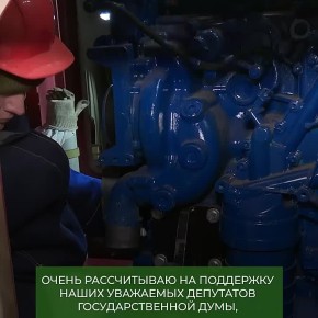 ������� �������: ���������� ������������ ����������������� ������ ������ �������� �������� � ����������� �����