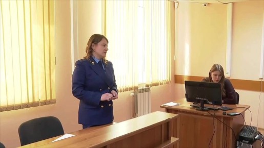 Прокурор запросил 6 лет колонии одному из виновников уничтожения ХМТ