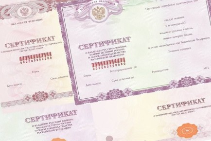 ������������� ��������: � ���������� �� ���� ��������� ��� ������� ���������������� ���������� �� ������ �������� �����, �������� ����������