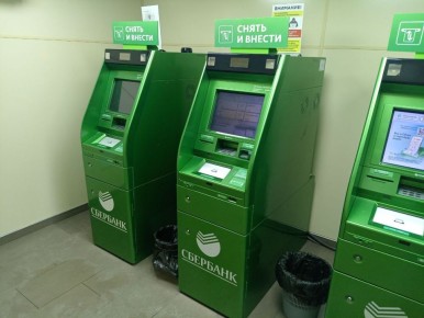 ��� �������� ���� ������: ����� �� ��������� �� ������� � ����������