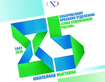 ����������� ������� ��������� ����� ���������� ������ �������� 85-����� ���������� ���������