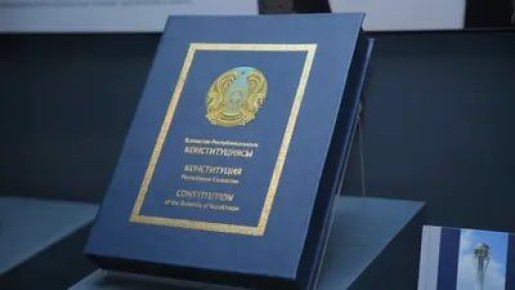 ��������� �������� �� ������ ����� � ����������� ����������