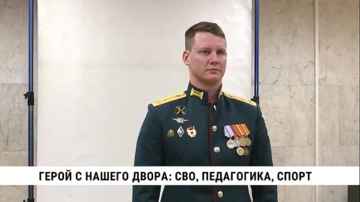 ����������� ������ ������ � ������ ����� �������� � ����������� ��������� ���������, ����� � ������