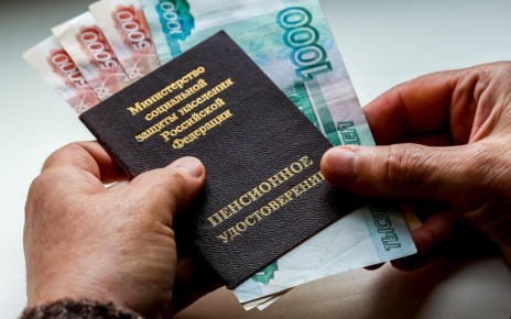 ������ � ������: ��� ���� ������� ����������� � 2026 ����