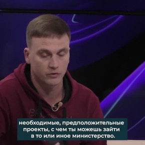 ������ V������: ���������� ���������, ����������� ���� ��������� � ��������� �������