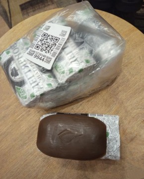 ����������� ������������ ���������� ����, � ������� �� ����� �� �����