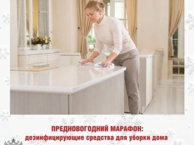 ��� ������� ��������� ��������������� �������� ��� ������ ����