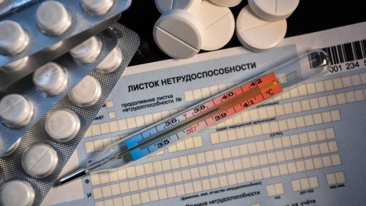 � ������ ����� ������ ���������� ���������� ��� ������ �� ����