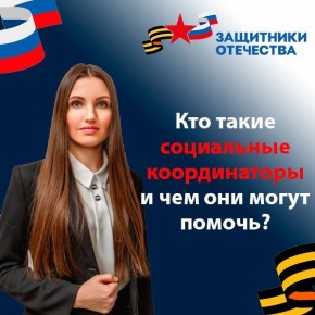 ���������� ������������ � ���� ����� ���������� ���������