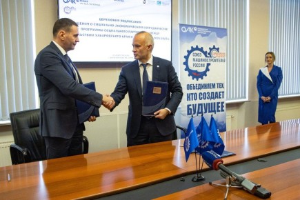 ������������� ���� � ��� ��������� ����� ���������� � ���������-������������� �������������� � ��������� ����������� �����������