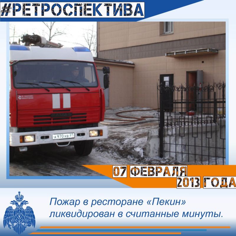 ����� �� �� ��������. ��������: 7 ������� 2013 ����, �������� "�����", ���������