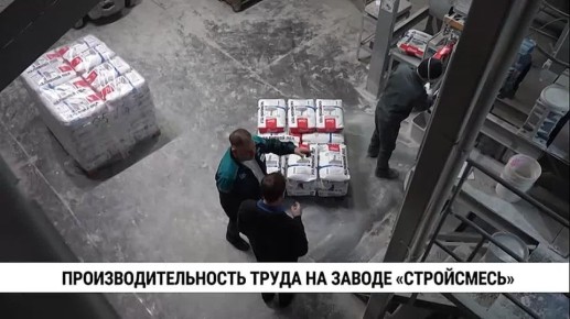 ����������� ����� ������������ ��������� �������� ������������������ ����� �� ����� � ��������� ������ ����� ������������ ����������