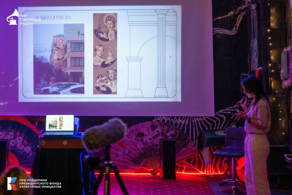 ����� ���������� ������� ����������� ������