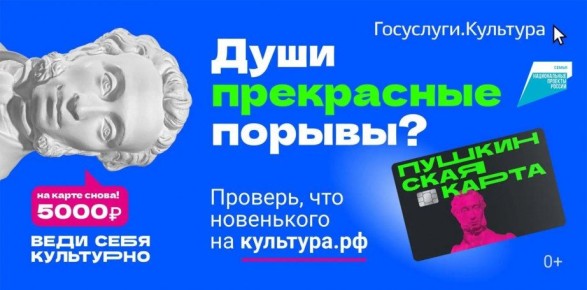 ����������� ���� ���� ������� � ��� �� ���������� ��������� ����������� �����