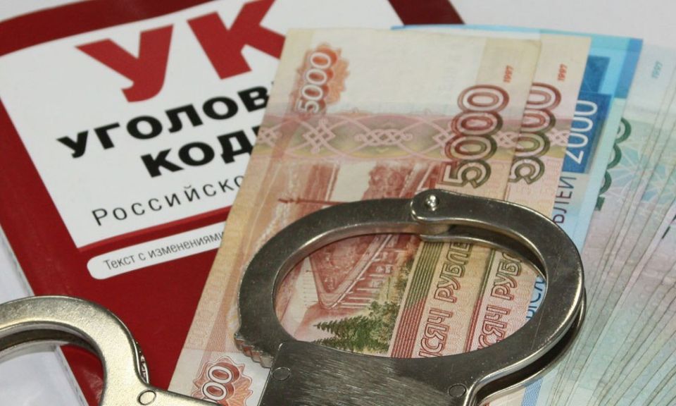 Двум жителям Хабаровска предъявлено обвинение во взяточничестве