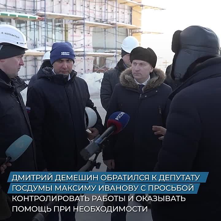 ���������� ������� ������� ���� �� ������� �������� ��� ������������� �������� ���� � 134 � ������������-��-�����