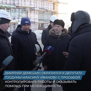 ���������� ������� ������� ���� �� ������� �������� ��� ������������� �������� ���� � 134 � ������������-��-�����