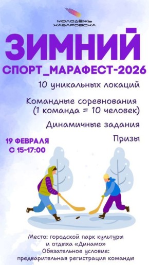 ������������� � ���������� �������� ����� ����������� ��������� � ��������