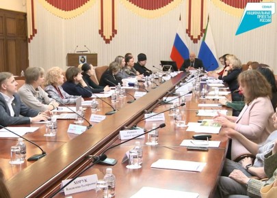 ����� ���������: ���� ���� � ���� �����������