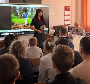 ����������� ������������ ����������� ������� ���������������� ������� � �������������� �����-��������� � 4