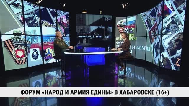 23 ������� � ��������� ����� ������ ������-������������ ����� ������ � ����� ������, ������������ �� ��� ��������� ���������