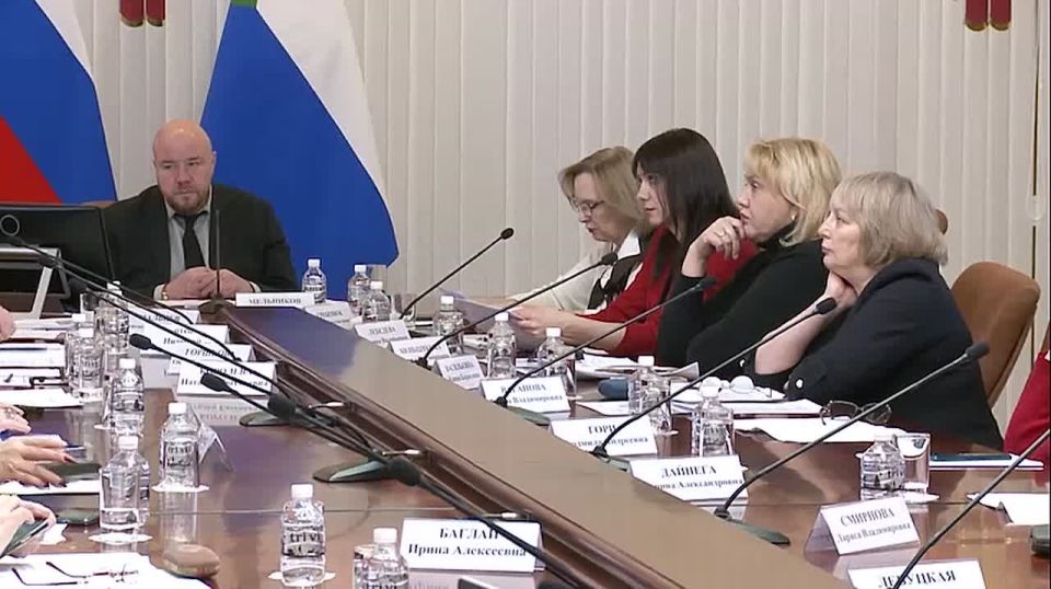 Акушеры-гинекологи, психологи, социальные работники, учёные и представители власти обсудили вопросы сохранения репродуктивного здоровья женщин