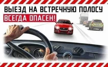 ��������� ��������! �������: �� ����� ������� � ������������ ��������� ����������� �������� �� ������, ��������������� ��� ���������� ��������, ���� ��� �������� ����������� ������, �������������� �������, ��������� 1.1, 1.3...