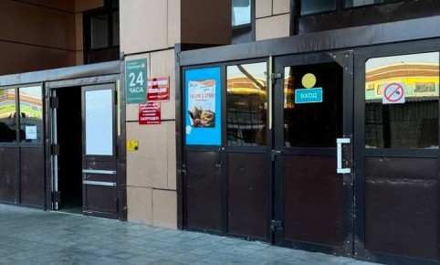 � ������������-��-����� ����������� ������� ������� ����������, ���������� ������, �������� 250 ���