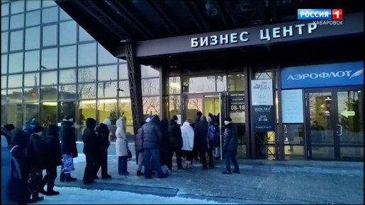 �������� � 21:10. ��-�� �������� �� ��������������� ���������� ������� � ����� �������� � ����