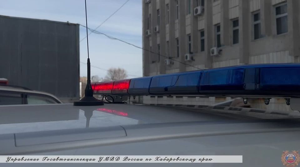 В Музее Управления Госавтоинспекции УМВД России по Хабаровскому краю состоялась встреча с учащимися средней школы