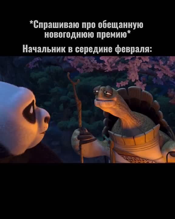 Надеемся, что для вас ситуация не жизненная!