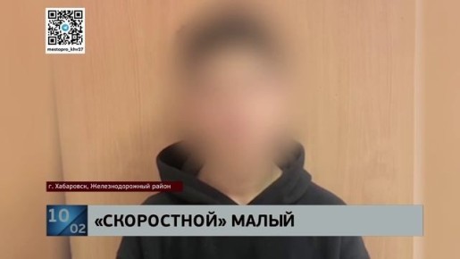 ��������� � ������ ����� ������ ��������-����������: "����������", ������� ����� �� 40 �������� � ������ "���������", ����� �������