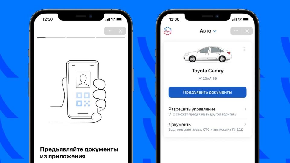 ����������� ������������ ��������� � ��������� ���������� ���������� ����