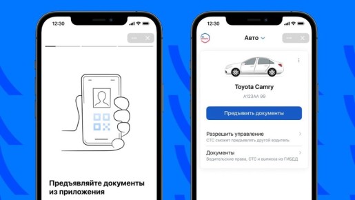 ����������� ������������ ��������� � ��������� ���������� ���������� ����