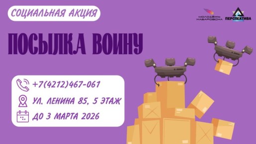 ���������� ����� �������� �����, ����������� ��� ��������� ���������