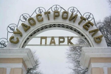 ������� ���� ������������-��-����� �������� �� ������������� �������