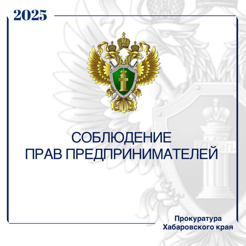 ������ �������: ����� ������ ����������� �� 2025 ���