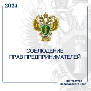 ������ �������: ����� ������ ����������� �� 2025 ���