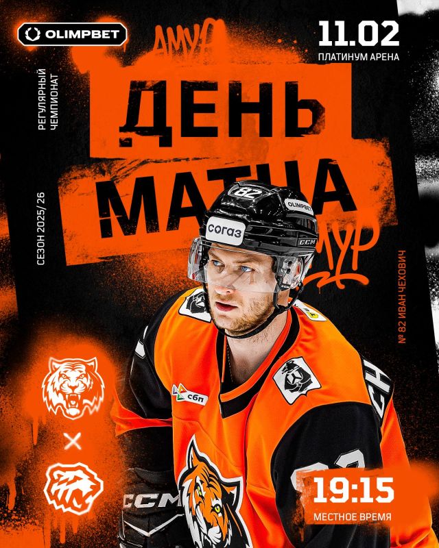 ��������� ����� ������� � �����