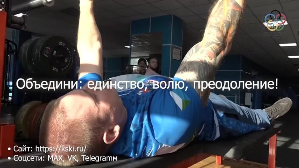 Краевой конкурс «Талисман школы»