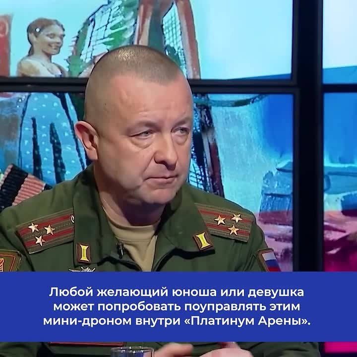 23 февраля в «Платинум Арене» пройдёт научно-практический форум «Народ и армия едины», приуроченный ко Дню защитника Отечества